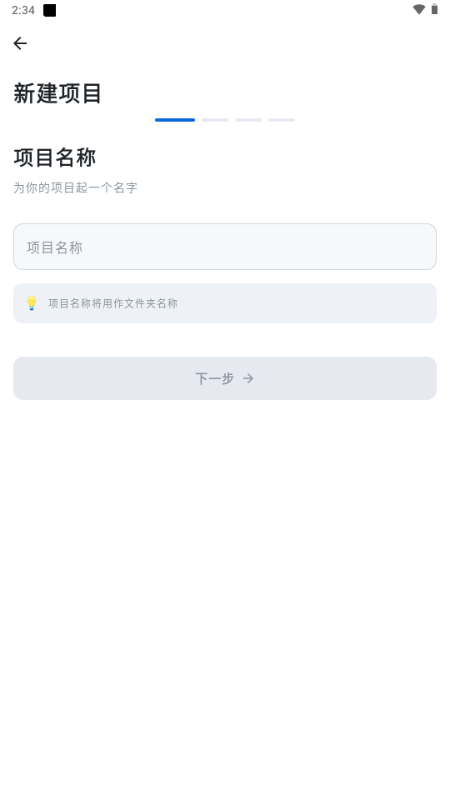 WebNex AI����ƽ̨��ͼ