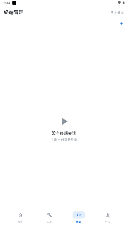 WebNex AI����ƽ̨��ͼ