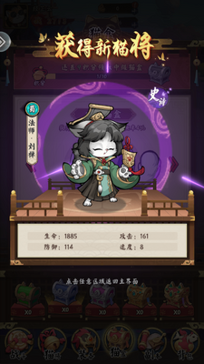 ���콫����Ϸ�ֻ����ͼ0