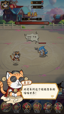 ���콫����Ϸ�ֻ����ͼ1