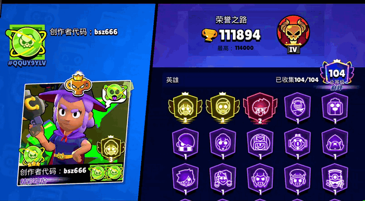 ��Ұ�Ҷ��Ϸ�(Null��s Brawl)Ӣ�۽������ͼ