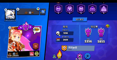 ��Ұ�Ҷ��Ϸ�(Null��s Brawl)Ӣ�۽������ͼ1