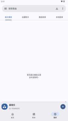 ������app���°��ͼ0