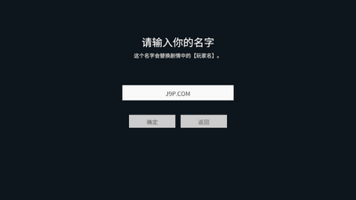 ���羭����ĳ�����Ϸ��ͼ0
