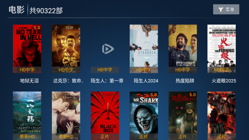 ������ƵTV���Ӱ��ͼ