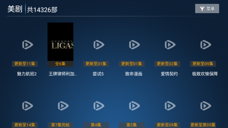 ������ƵTV���Ӱ��ͼ