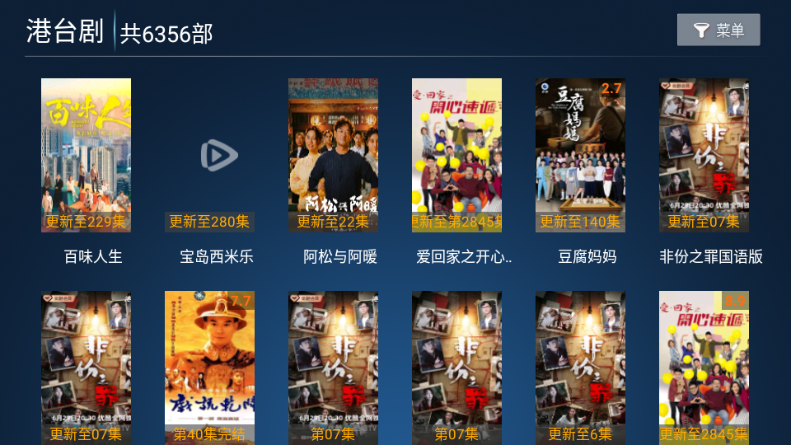 ������ƵTV���Ӱ��ͼ