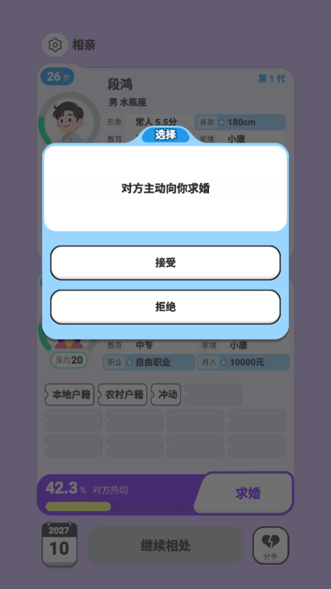 ֽ��̸��ģ������ͼ