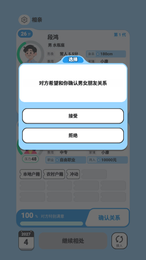 ֽ��̸��ģ������ͼ