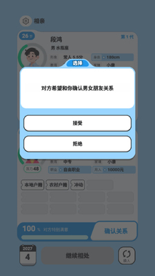 ֽ��̸��ģ������ͼ2