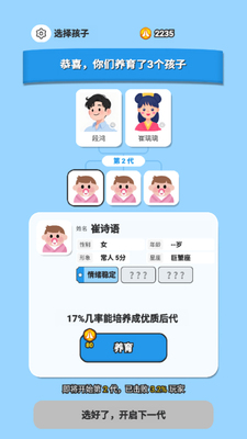 ֽ��̸��ģ������ͼ3
