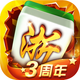 �㽭�齫��Ϸ�������°�v1.6.2 ��׿�ֻ���