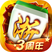 �㽭�齫���������齫�ֻ���v1.6.2 ���°�