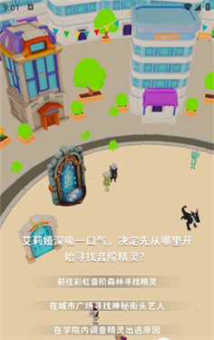 宙包AI软件官方版截图