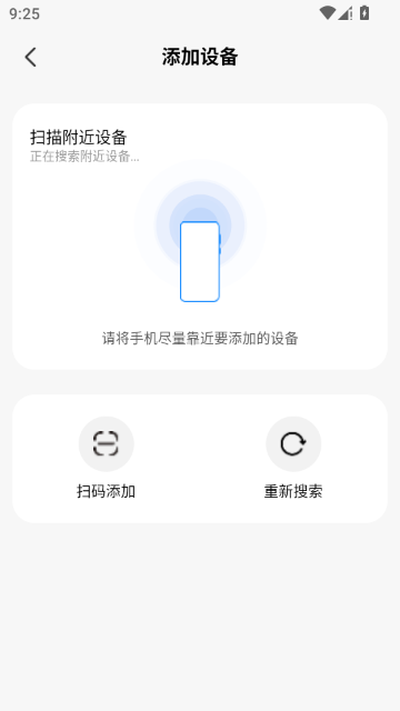 ��Ч���׮app���°��ͼ