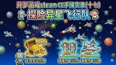 ̽�����Ƿ��ж����İ�����˼���ͼ5