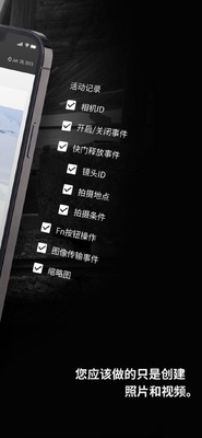 FUJIFILM XApp���������ͼ0