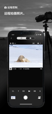 FUJIFILM XApp���������ͼ1