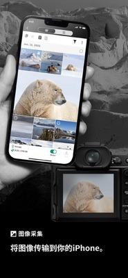 FUJIFILM XApp���������ͼ3