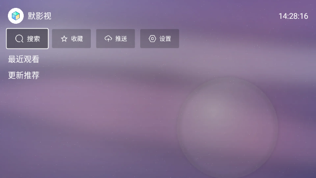 ĬӰ��TV�����°��ͼ