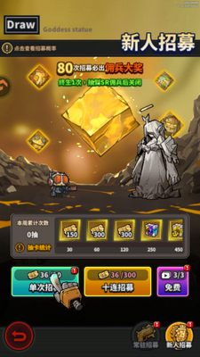 ����С�����°��ͼ1