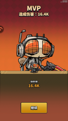 ����С�����°��ͼ2