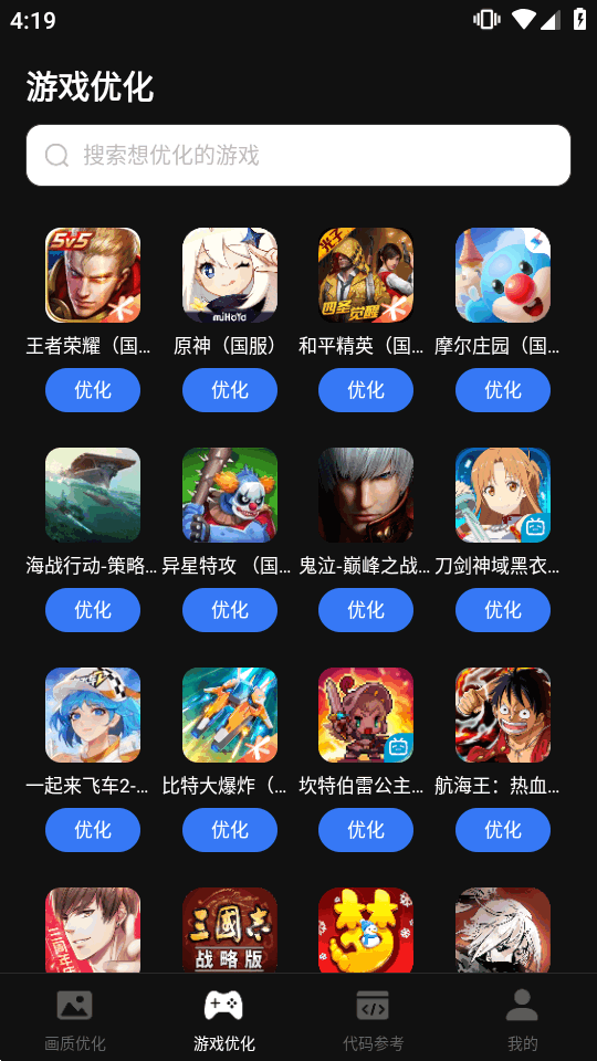 �����޸���240֡��ͼ