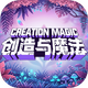 ������ħ������Ӣ�ۻ����v1.0.0855 ��׿��