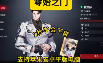 ��ʼ֮�Ű汾�ϼ�