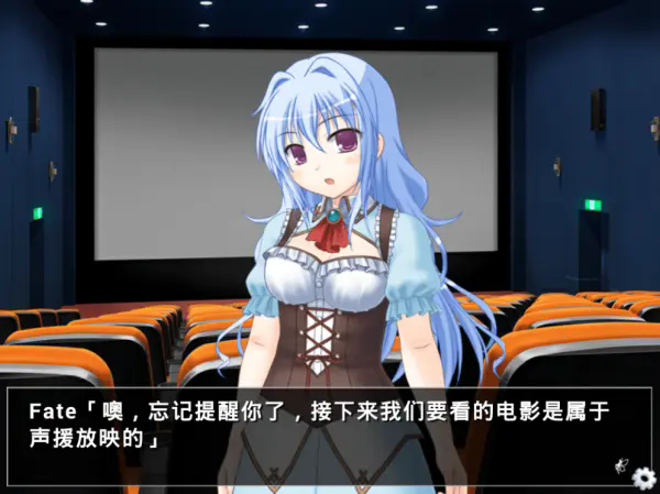他是她而她是他汉化中文版截图