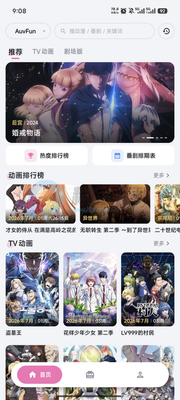 �����Ƕ���app�������°��ͼ1