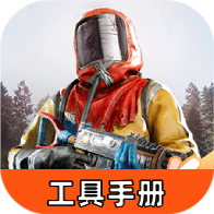 ʧ�ؽ��������ֲ����°�v1.0 ��׿��