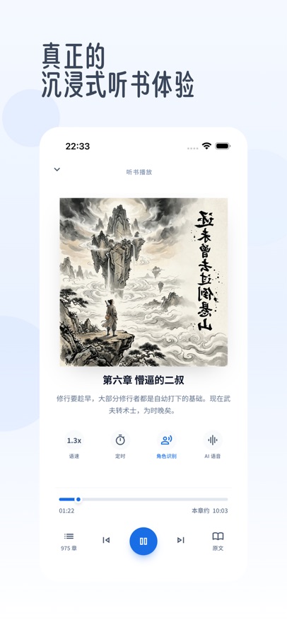 ��������app���ɫ����ʽ�����ͼ