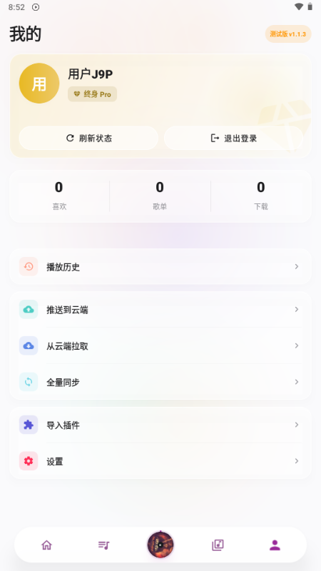 ��������app������׿��