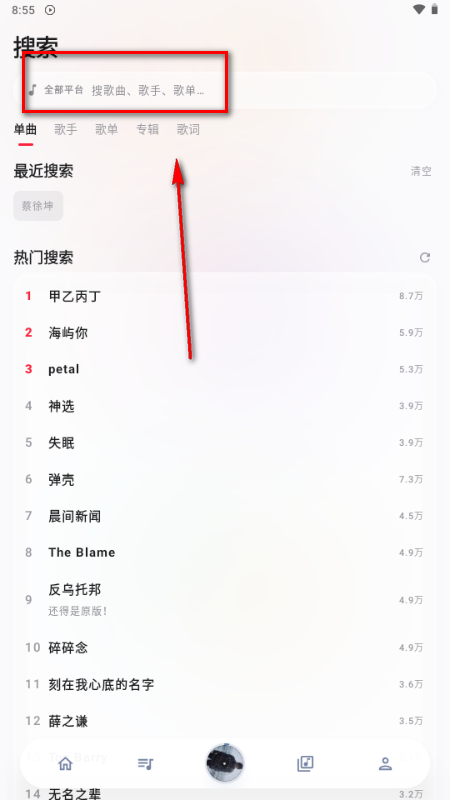 ��������app������׿��