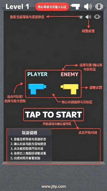 ���ֶԾ�(���ֶԾ��������)