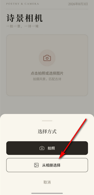 ʫ�����