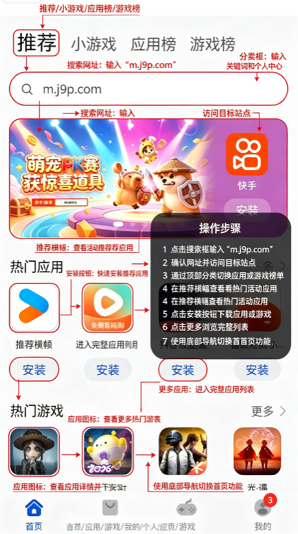 ��ΪӦ���г��ٷ�����