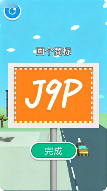 美式加油站模拟器官方正版 美式加油站模拟器官方正版