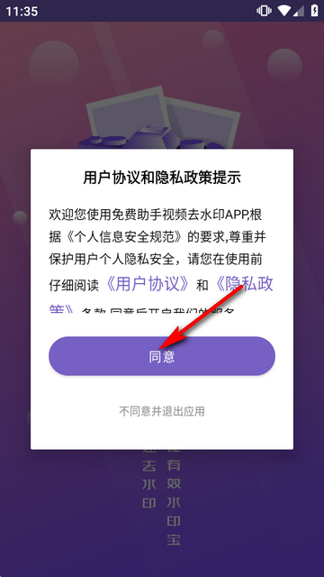 ���������Ƶȥˮӡ��Ա��