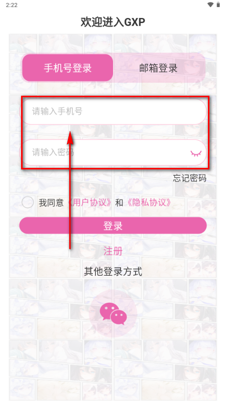 GXPAI玩具 GXPAI玩具