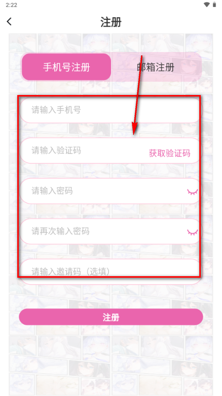 GXPAI玩具 GXPAI玩具