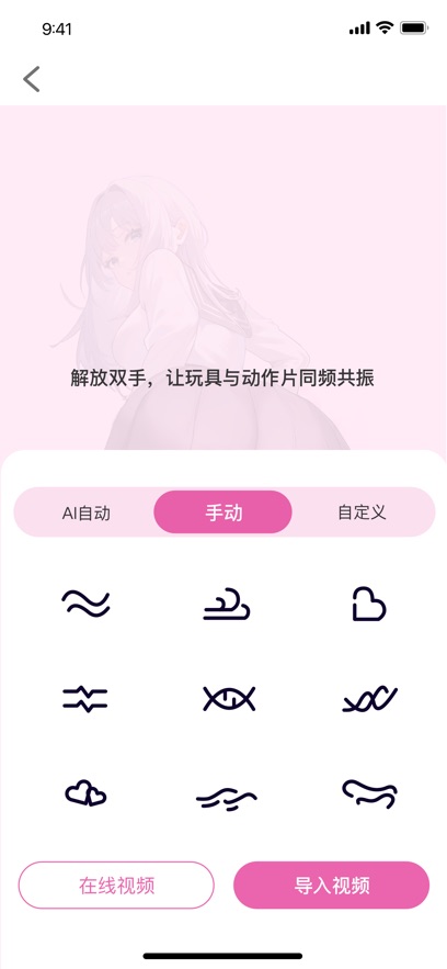 GXPAI玩具 GXPAI玩具