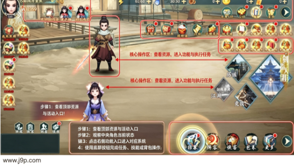 孤龙山异兽版 孤龙山异兽版