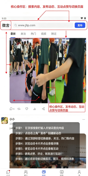 XIAODOU����Ԫ����