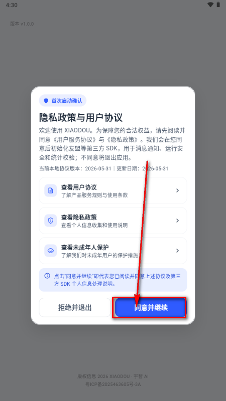 XIAODOU����Ԫ����
