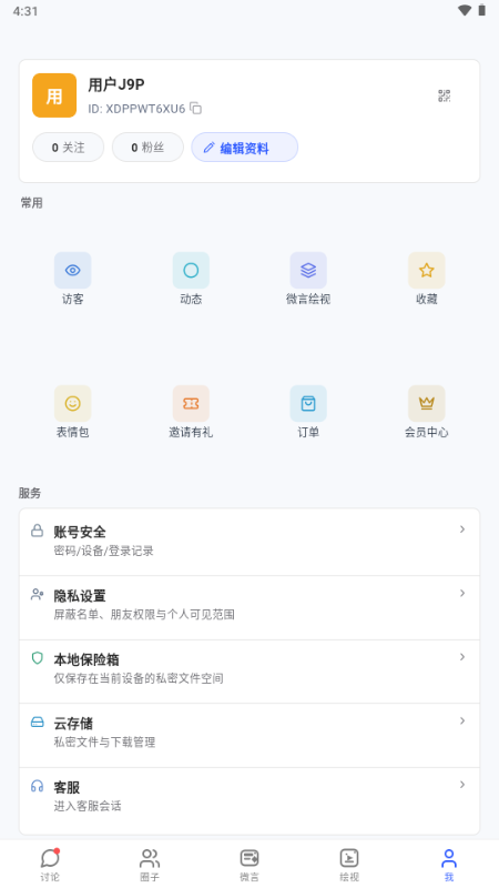 XIAODOU����Ԫ����