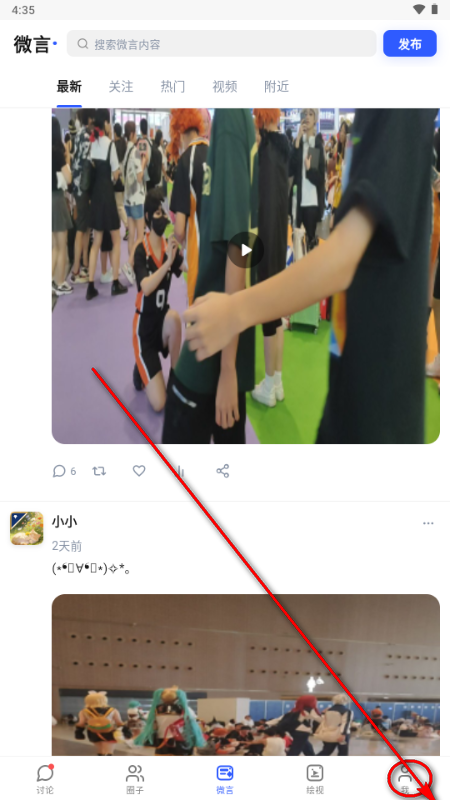 XIAODOU����Ԫ����