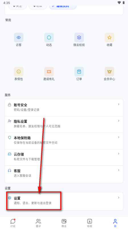 XIAODOU����Ԫ����