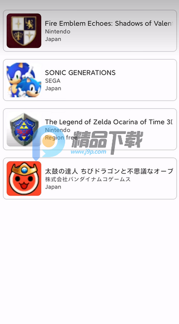AzaharTrigger ģ���� v6 �����氲׿ 3DS �ƻ�ģ����